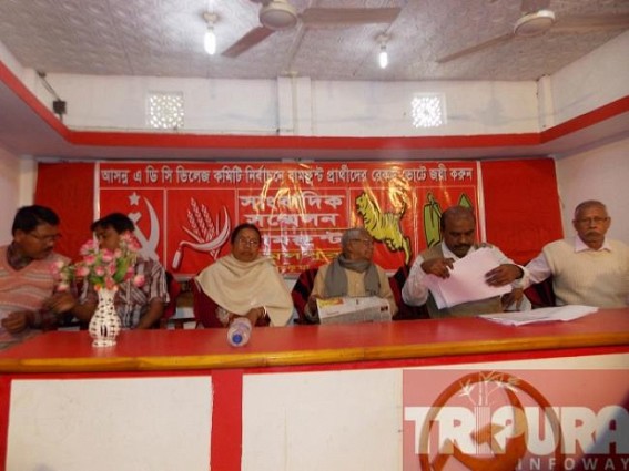 Kamalpur NWDPRA embezzlement: CPI-M trying to clarify the matter to ensure upcoming VC election 